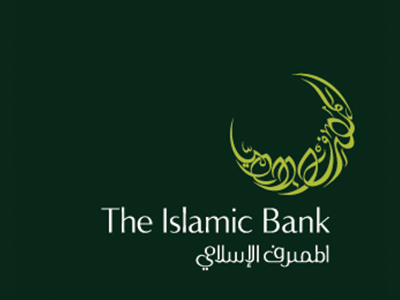 islamic-bank